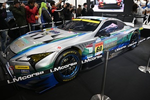 60-synyium-lmcorsa-lc500-gt.jpg