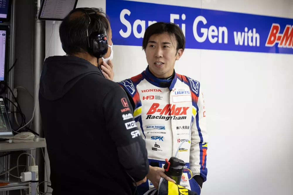 Syun Koide, San-Ei Gen with B-Max