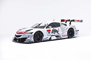 MUGEN 無限 SUPER GTピンバッジ RED BULL Mugen reveals striking Red Bull Super GT livery