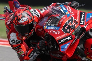デュゴ マルケス francesco-bagnaia-ducati-team.jpg