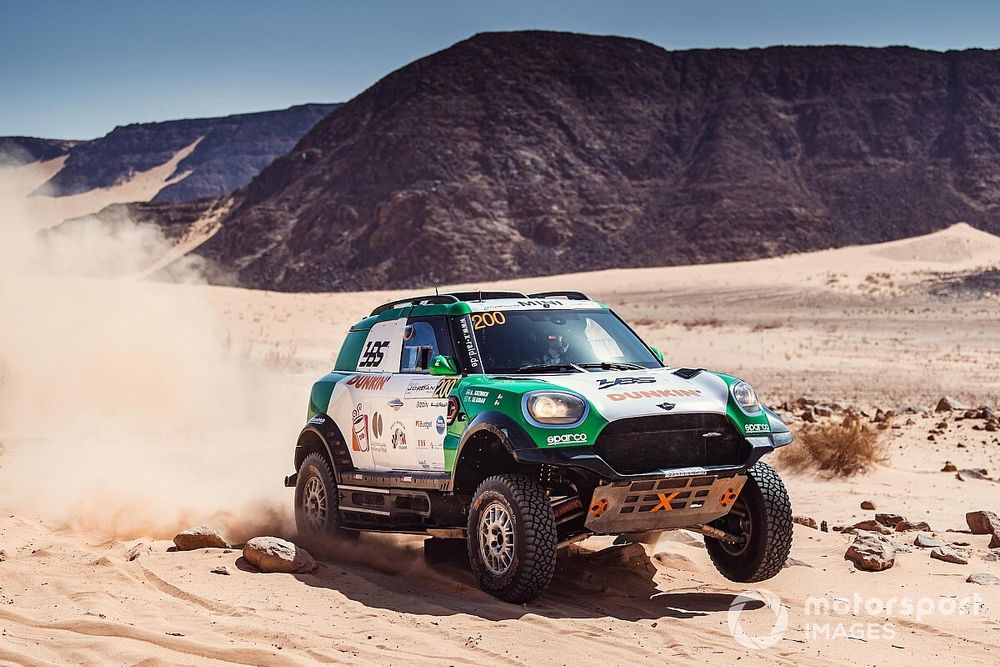 باها الأردن 2021