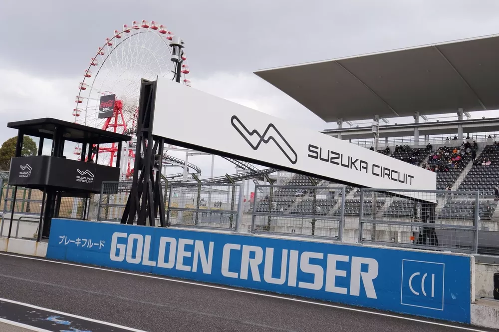 Suzuka Circuit