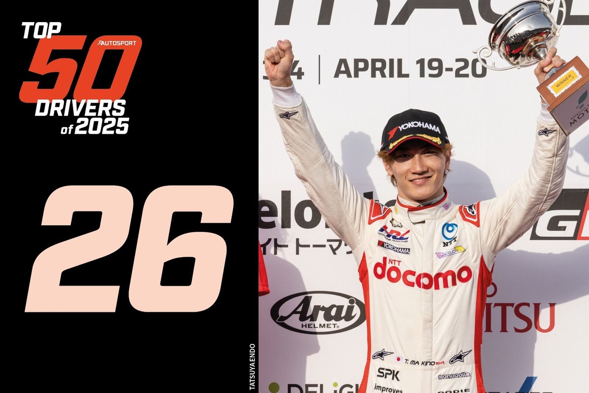 Autosport Top 50 of 2025: #26 Tadasuke Makino