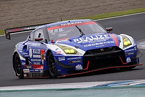 エブロ　スーパー GT　300 リアライズ　日産自動車大学校 GT-R Amazon | EBBRO 1/43 REALIZE 日産自動車大学校 GT-R SUPER GT