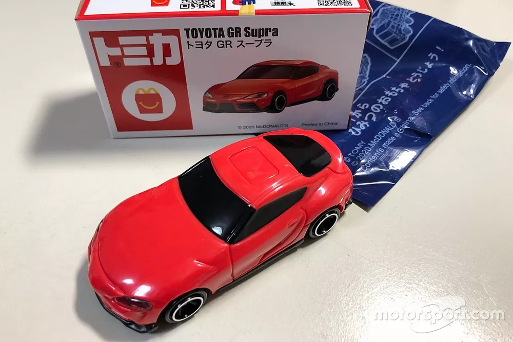 GR Supra （TOMICA mini car）