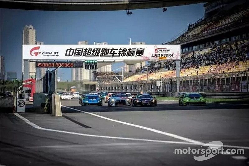 China GT 上海站:董荷斌豪取两连胜,凌睿300+称雄GTC