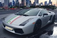 El Lamborghini Gallardo de David Beckham busca nuevo due&ntilde;o