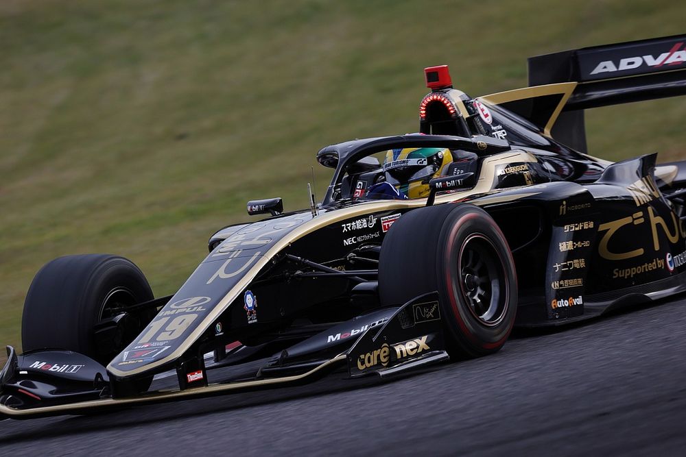 イマクラダインザスカイゴールド Auction Prices Realized Tcg Cards 2015 YU-GI-OH! JAPANESE