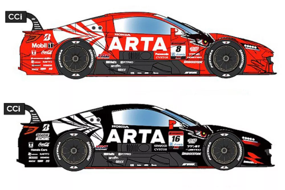完売品 スパーク ARTA MUGEN NSX 2023 無限 16号車 GT500で2台体制のARTAがスーパーGT参戦カラーリング発表。“昼と夜”を