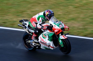 中古 TCX RT-Race ヨハン・ザルコ 限定モデル johann-zarco-team-lcr.jpg