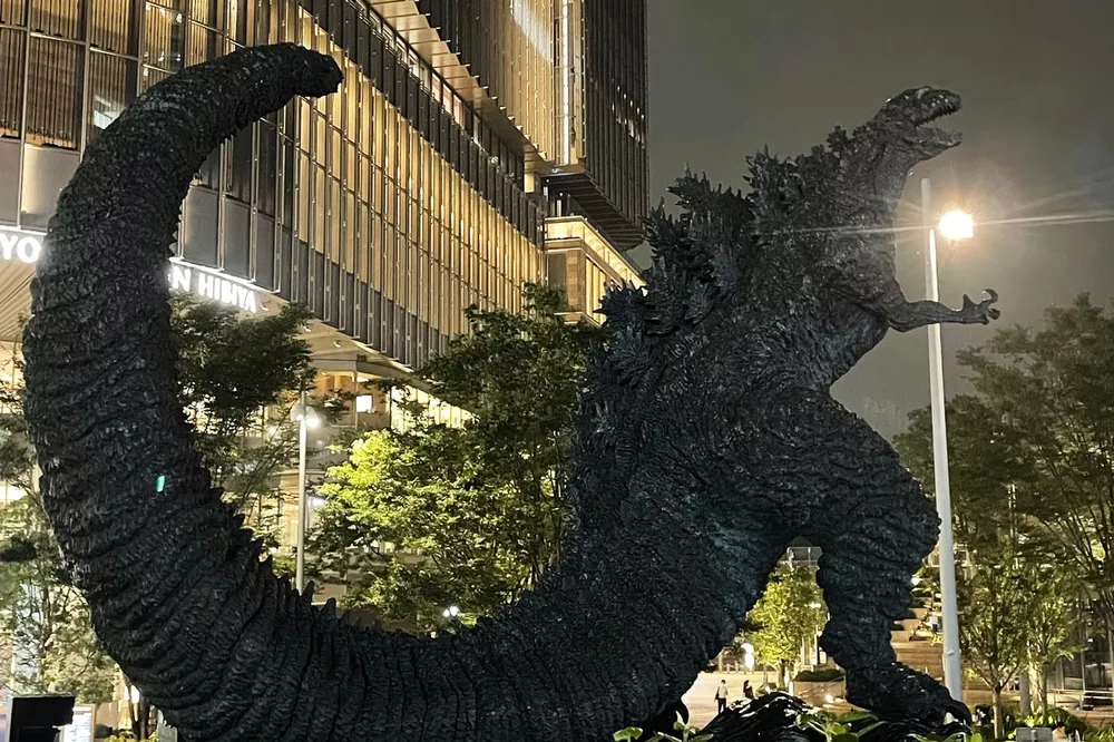 Godzilla