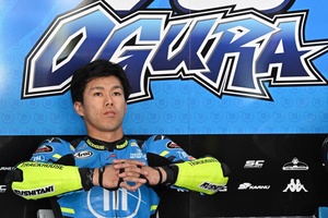 MotoGP Trackhouse 小椋藍Flag+keyring