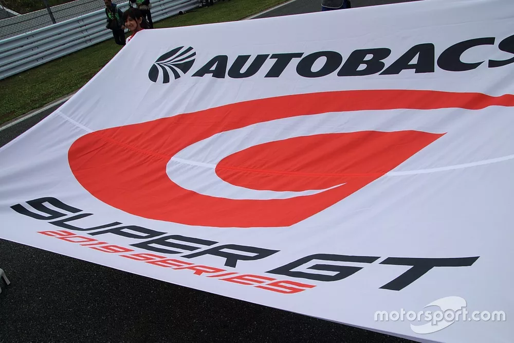 Super GT official flag