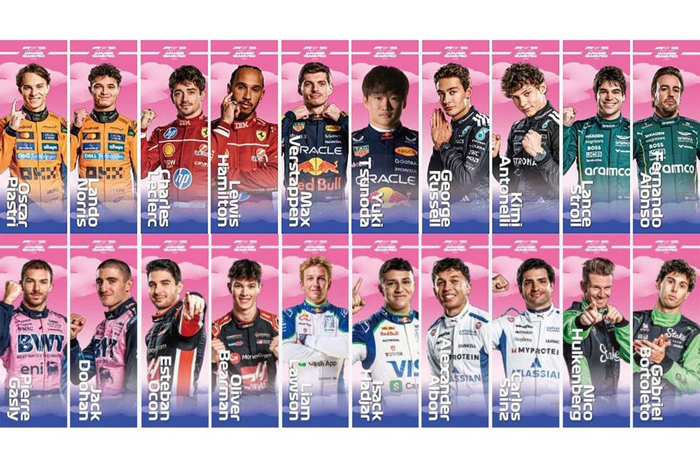【なおさん専用】F1応援のぼり 2024日本グランプリ なおさん専用】F1応援のぼり 2024日本グランプリ