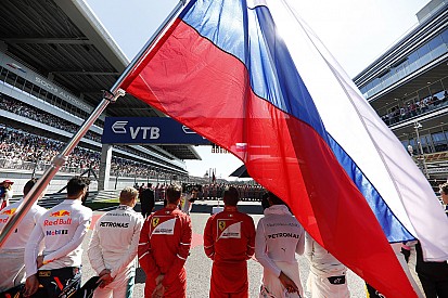 У Гран При России сменился промоутер. Что это значит?