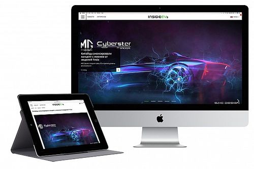 Motorsport Network anuncia lançamento do InsideEVs Rússia