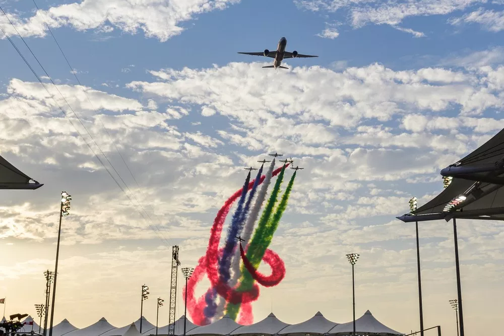 عروض جوية