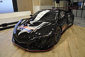 general-news-2022-honda-nsx-gt