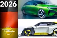 Opel, todas sus novedades en 2026
