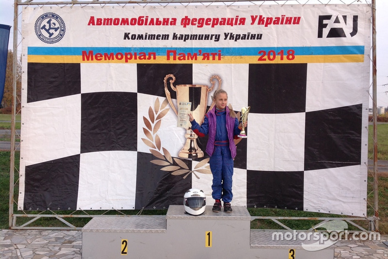 Меморіал пам'яті 2018