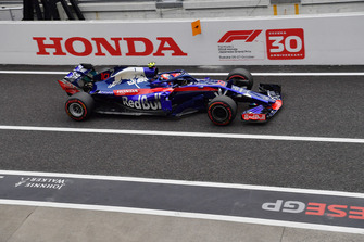 П'єр Гаслі, Toro Rosso STR13