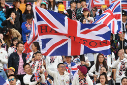 Lewis Hamilton, Mercedes-AMG F1 fans and banners