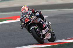 Johann Zarco, Ajo Motorsport