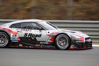Motegi