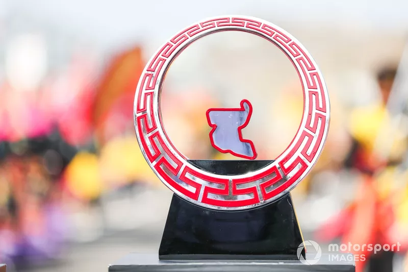 Trophy