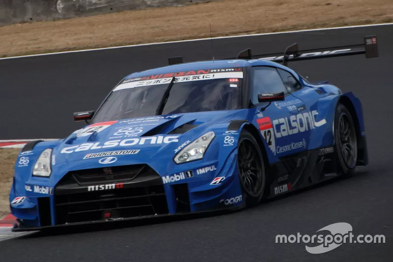 Impul