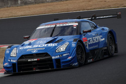 Impul