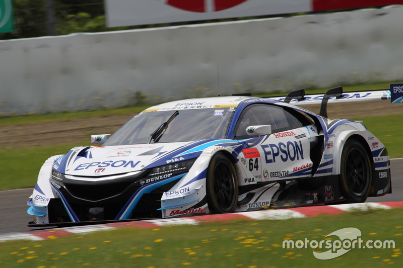 #64 Epson Modulo NSX-GT