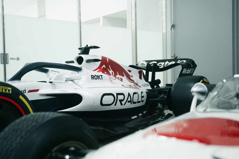 Red Bull Racing RB21, librea del GP de Japón