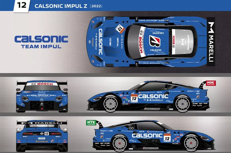 #12 カルソニック IMPUL Z