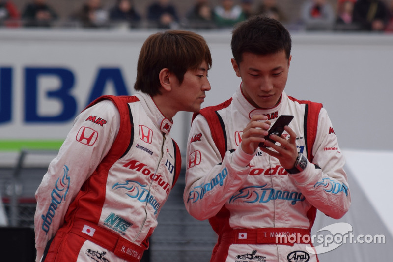 武藤英紀と牧野任祐