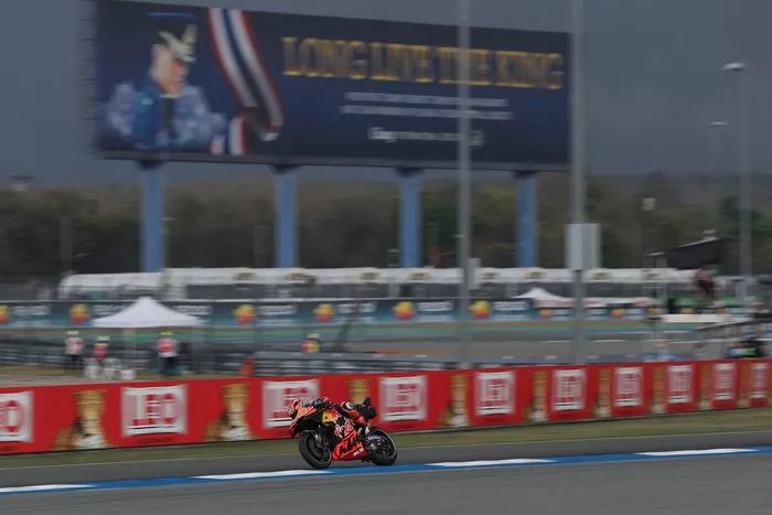 Maverick Viñales, Red Bull KTM Tech 3