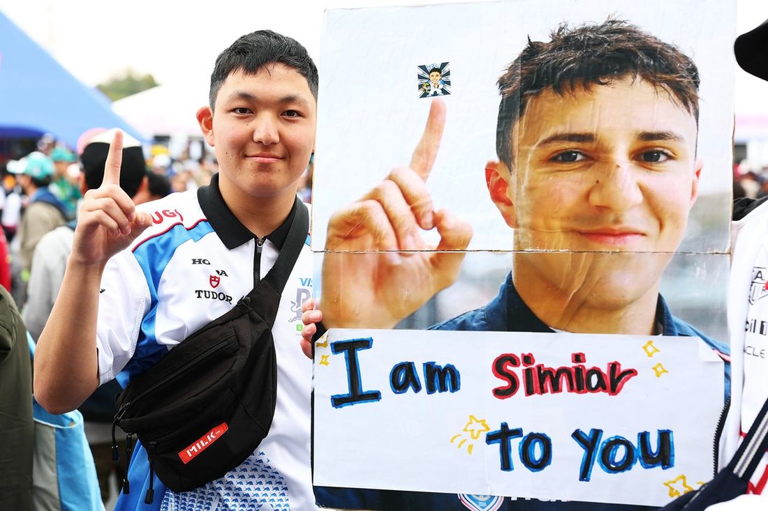 Isack Hadjar, aficionado del equipo Racing Bulls