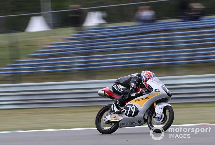 Ai Ogura, Honda Team Asia