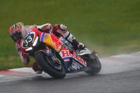 Team HRC