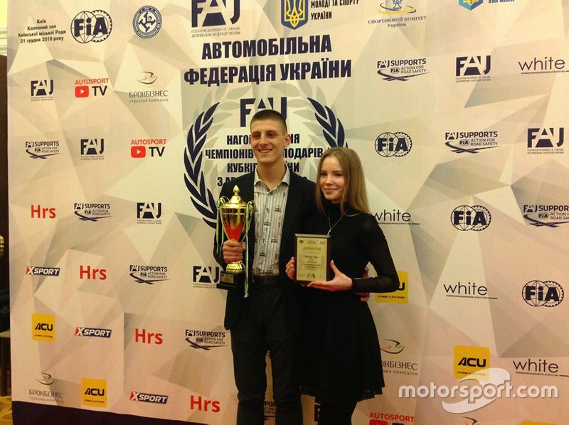 Нагородження учасників Чемпіонату України з картингу