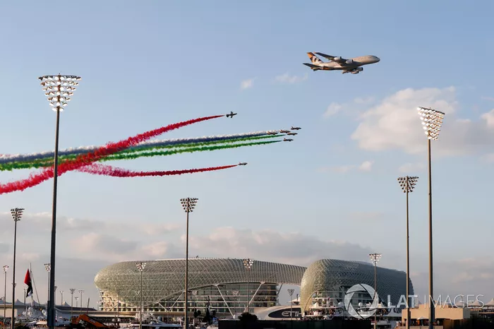 عروض جوية