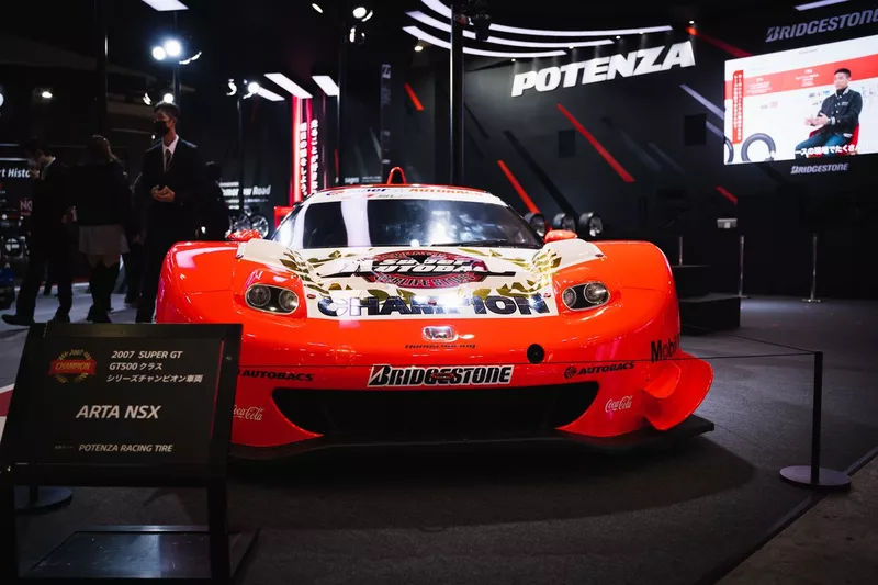 #8 ARTA NSX