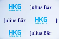 Loghi HKG, Julius Bar