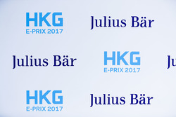 Les logos de HKG, Julius Bar