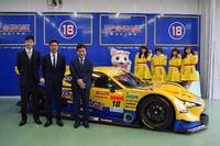 Team Upgarage