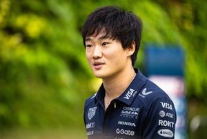 Yuki Tsunoda, Red Bull Racing
