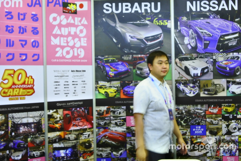 Booth Osaka Auto Messe