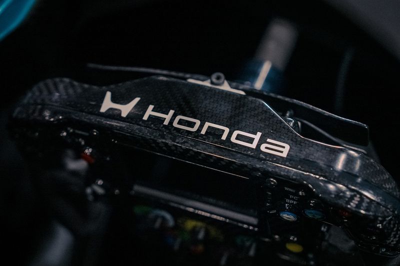 Lanzamiento de la unidad de potencia Honda