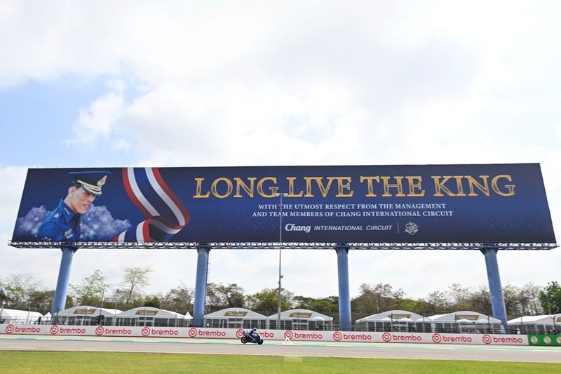 Alex Marquez, Gresini Racing