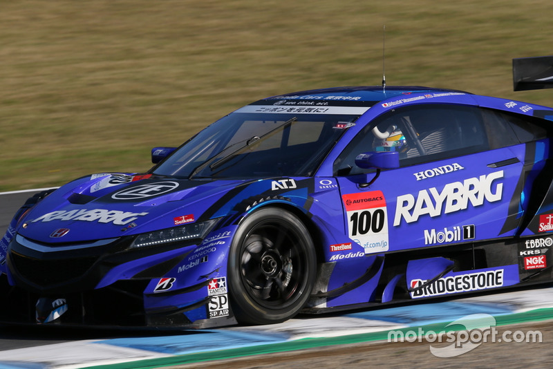 #100 RAYBRIG NSX-GT